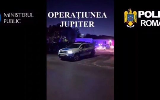 Operațiunea Jupiter: Destructurarea rețelei de hoți de lemne și implicațiile unei acțiuni majore de combatere a infracționalității silvice în România