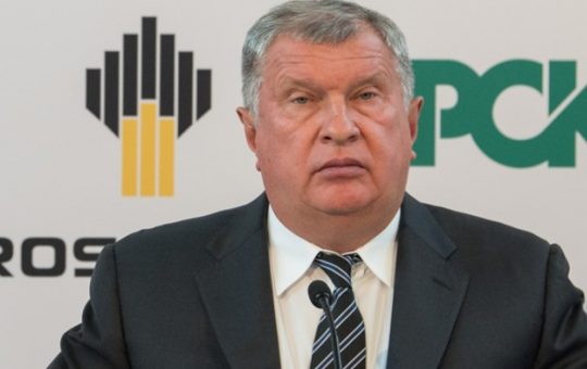 Impactul Închiderii Strâmtorii Ormuz: Beneficiile Companiilor Americane și Provocările Energetice Globale