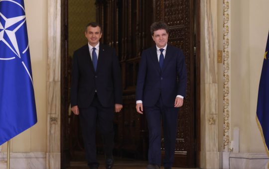 Eugen Tomac, Prim-ministru Desemnat: Analiză asupra Contextului și Implicațiilor Politice