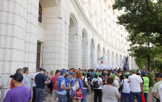Protestele angajaților din Finanțe: O criză a salarizării în administrația publică românească