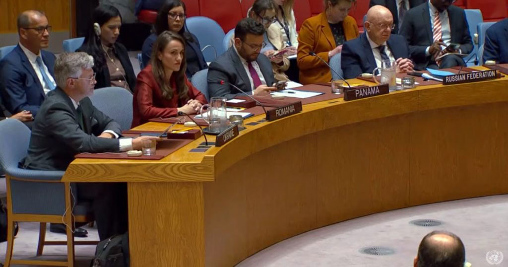 Cazul dronei din Galați: O analiză detaliată a reacțiilor internaționale și implicațiilor geopolitice