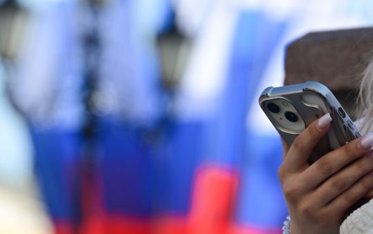 Strategia lui Putin: Controlul Internetului și Implicațiile pentru Cetățeni