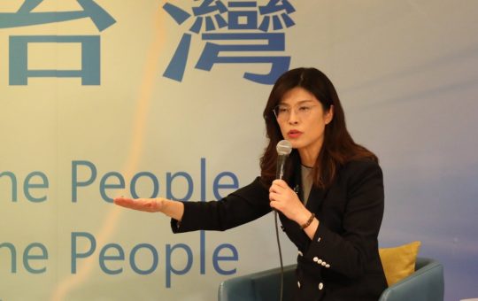 Reacția șefei opoziției din Taiwan la declarațiile lui Trump: O analiză asupra tensiunilor geopolitice