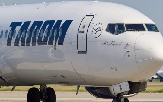 TAROM în Criză: Oana Gheorghiu Despre Provocările Strategice și Viitorul Companiei