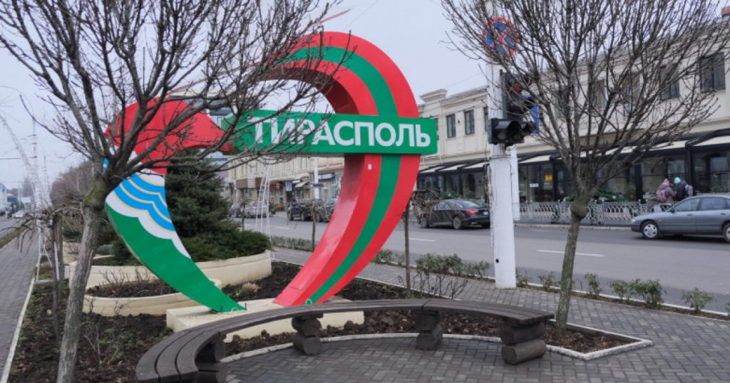 Interdicția denumirii „Transnistria”: Cenzura și identitatea în conflictul moldo-român