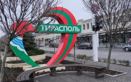 Interdicția denumirii „Transnistria”: Cenzura și identitatea în conflictul moldo-român