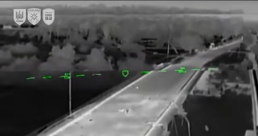 Atacul Forțelor Ucrainene asupra Podului din Armiansk: O Analiză a Impactului Strategic și Militar