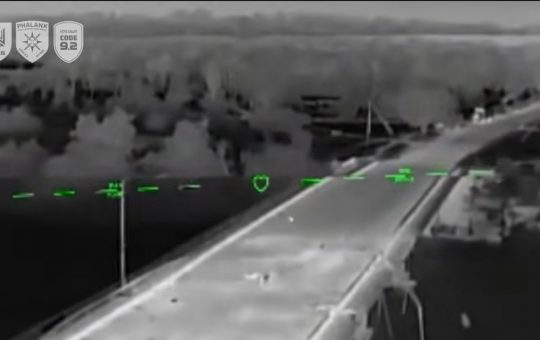 Atacul Forțelor Ucrainene asupra Podului din Armiansk: O Analiză a Impactului Strategic și Militar
