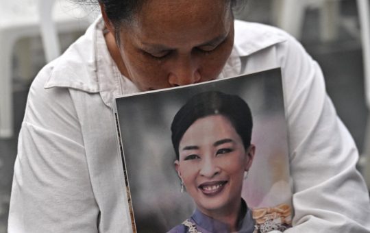 Moartea Prințesei Bajrakitiyabha: Un Nou Capitol în Monarhia Thailandeză și Impactul Asupra Societății