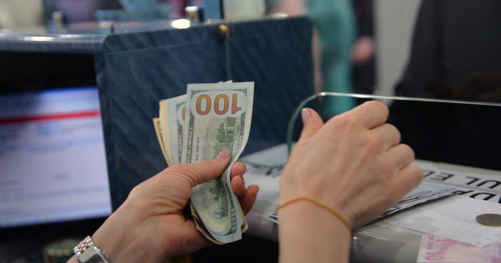 ANAF în Acțiune: Amenzi și Confiscări de 3,45 Milioane de Lei în Sectorul Schimbului Valutar