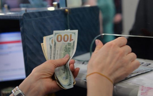 ANAF în Acțiune: Amenzi și Confiscări de 3,45 Milioane de Lei în Sectorul Schimbului Valutar