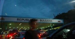 Bulgaria și Noua Era a Politicii de Migrație și Azil: O Analiză Detaliată a Implementării Reglementărilor UE