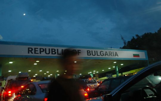 Bulgaria și Noua Era a Politicii de Migrație și Azil: O Analiză Detaliată a Implementării Reglementărilor UE