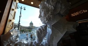 Operațiunea Pușkin: Jafurile internaționale care amenință patrimoniul literar european