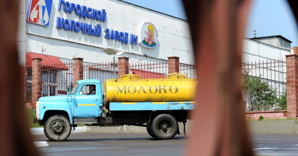 Strategii de Camuflaj în Războiul din Crimeea: Rusia Folosește Cisterne de Lapte pentru a Transporta Combustibil