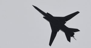 Prăbușirea unui Bombardier Strategic Rus: Analiză Detaliată a Incidentului și Implicațiile Sale