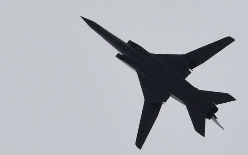 Prăbușirea unui Bombardier Strategic Rus: Analiză Detaliată a Incidentului și Implicațiile Sale