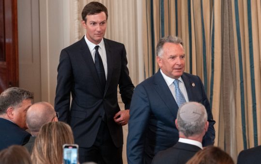 Diplomația Rusă și Acordurile din Alaska: O Privire de Ansamblu Asupra Relațiilor Internaționale Contemporane