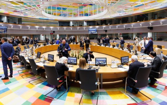 Bruxelles-ul în Alertă: Măsuri pentru Prevenirea unui Nou Șoc Bancar în Uniunea Europeană