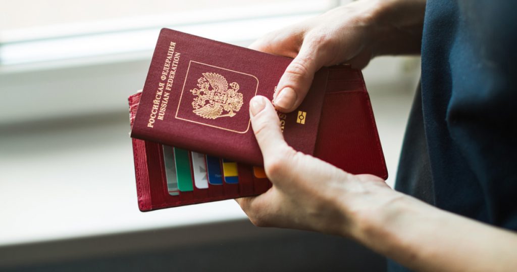 Putin și atragerea occidentailor în Rusia: O analiză a programului de vize pentru „valorile tradiționale”