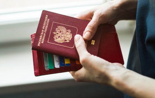 Putin și atragerea occidentailor în Rusia: O analiză a programului de vize pentru „valorile tradiționale”