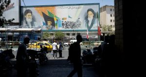 Finanțarea Fondului de 300 de Miliarde de Dolari pentru Iran: O Analiză Detaliată a Implicațiilor și Sursele Posibile