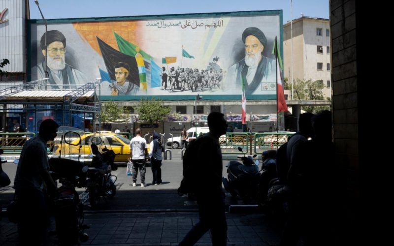 Finanțarea Fondului de 300 de Miliarde de Dolari pentru Iran: O Analiză Detaliată a Implicațiilor și Sursele Posibile