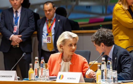România și Viitorul Buget Multianual al Uniunii Europene: O Analiză a Poziției lui Nicușor Dan