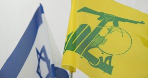 Armistițiul dintre Israel și Hezbollah: O analiză profundă a contextului și implicațiilor geopolitice