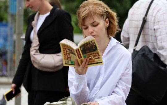 Rusia și provocările educației superioare: O analiză a surplusului de diplomați și cerințelor pieței muncii