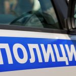 Atac sângeros în Krasnodar: O analiză a violenței urbane și a contextului social din Rusia