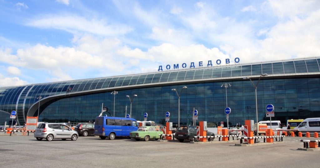 Dronele ucrainene și impactul lor asupra securității aeronautice din Moscova: O analiză detaliată