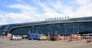 Dronele ucrainene și impactul lor asupra securității aeronautice din Moscova: O analiză detaliată