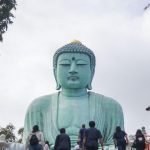 Impactul Majorării Taxelor pentru Vize în Japonia: O Analiză Detaliată a Schimbărilor și Consecințelor