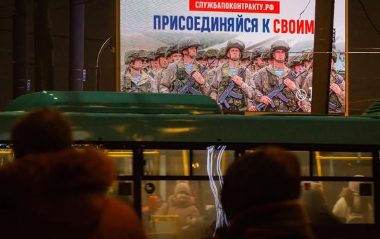 Recrutarea forțată în Rusia: O analiză a noilor tactici și implicațiilor sociale