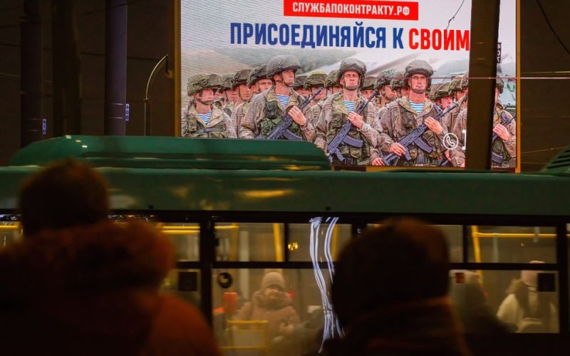 Recrutarea forțată în Rusia: O analiză a noilor tactici și implicațiilor sociale