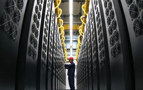 Dominația Chinei în Tehnologie: LineShine, Cel Mai Puternic Supercomputer din Lume
