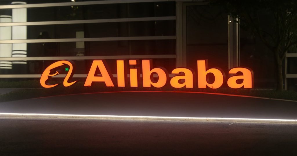 Conflictul Alibaba - Pentagon: O luptă juridică ce reflectă tensiunile geopolitice dintre Statele Unite și China
