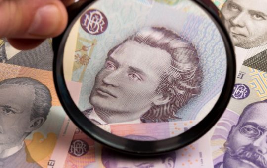 BNR Introduce Bancnotele Emisiunii 2026: Inovații și Implicații pentru Economia Românească