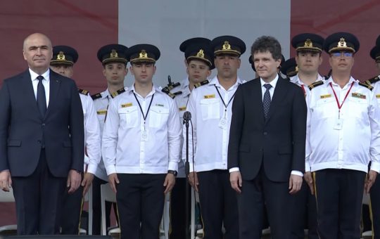Recepția de Ziua Independenței SUA: Un Moment de Conexiune între România și Statele Unite