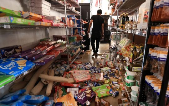 Cutremur în California: Impactul unui seism de 5,6 asupra comunității și infrastructurii