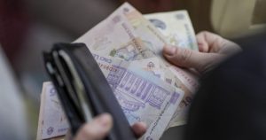 ANPIS și Impactul Beneficiilor Sociale: O Analiză Detaliată a Plăților Aferente Lunii Mai