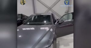 Mașini de Lux Confiscate: Licitația DIICOT și Implicațiile pentru Societate