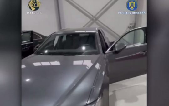 Mașini de Lux Confiscate: Licitația DIICOT și Implicațiile pentru Societate