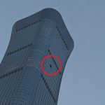 Impactul incidentului aviatic asupra securității clădirilor înalte din Beijing și perspectivele de viitor