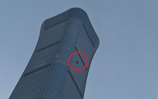 Impactul incidentului aviatic asupra securității clădirilor înalte din Beijing și perspectivele de viitor
