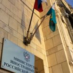 Tensiuni diplomatice între Rusia și Republica Moldova: Analiza incidentului cu curierii diplomatici
