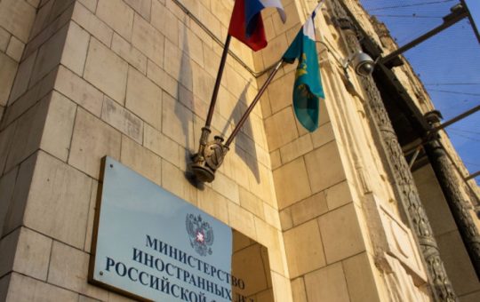 Tensiuni diplomatice între Rusia și Republica Moldova: Analiza incidentului cu curierii diplomatici
