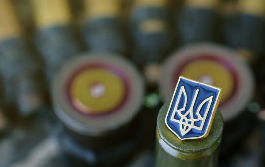 Vrăjitoarele războinice ale Rezistenței din Ucraina: O rețea secretă de informații care lovește adânc în teritoriul ocupat de ruși