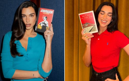 Dua Lipa și Manifesto Library: O Oază a Libertății Literare în Inima Portugaliei